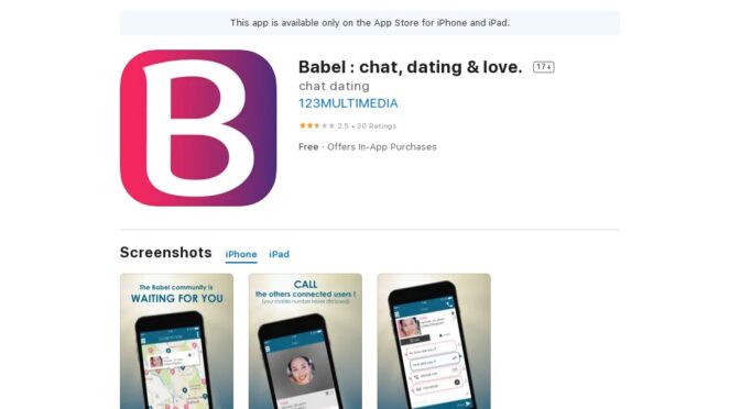 Is Babel the Ideal Place for Singles Seeking Love?
